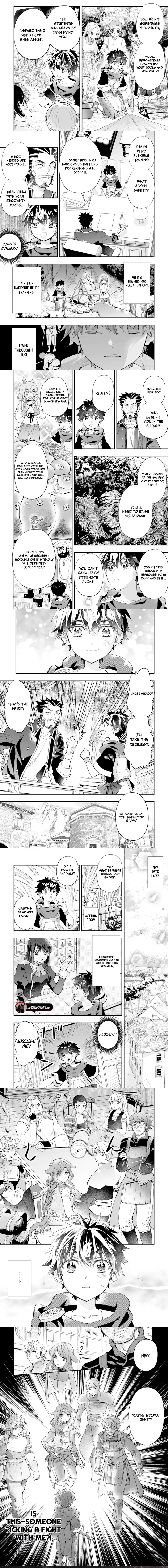 Kamitachi Ni Hirowareta Otoko Chapter 65.2 - Page 4