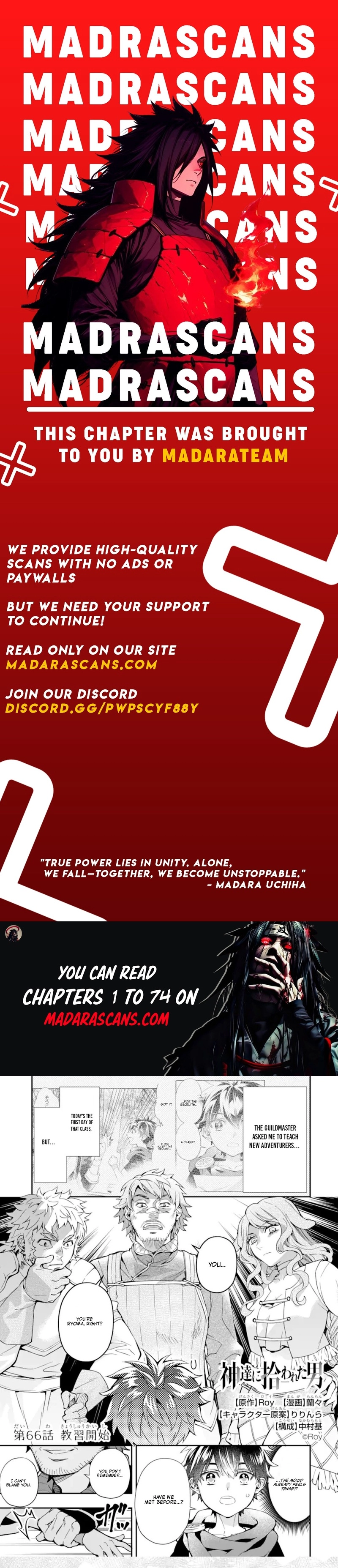 Kamitachi Ni Hirowareta Otoko Chapter 66.1 - Page 1