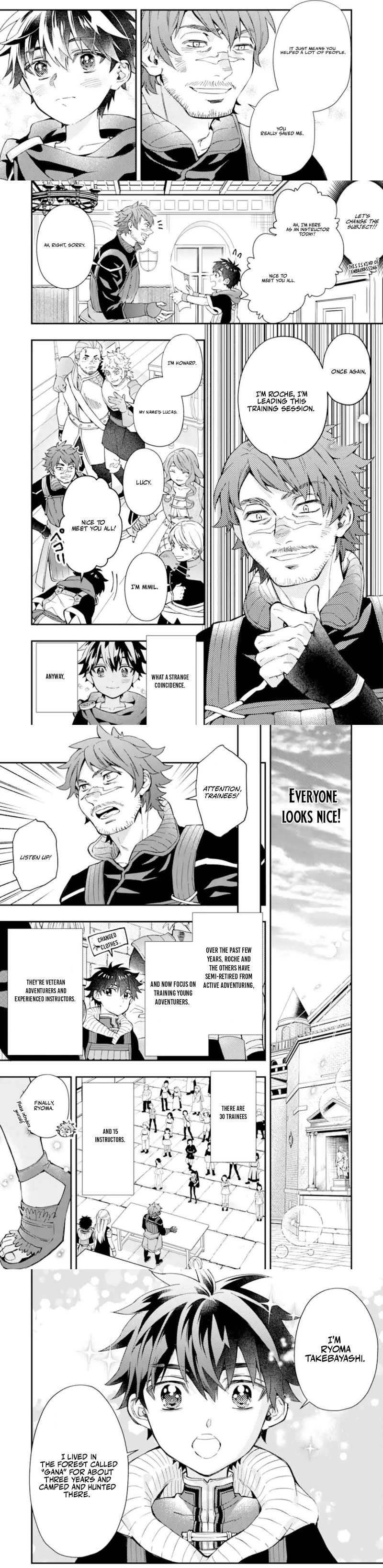 Kamitachi Ni Hirowareta Otoko Chapter 66.1 - Page 3