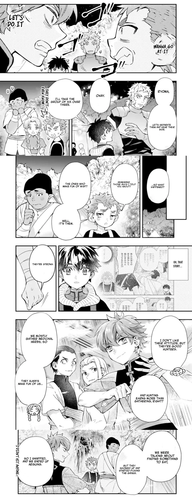 Kamitachi Ni Hirowareta Otoko Chapter 66.2 - Page 5