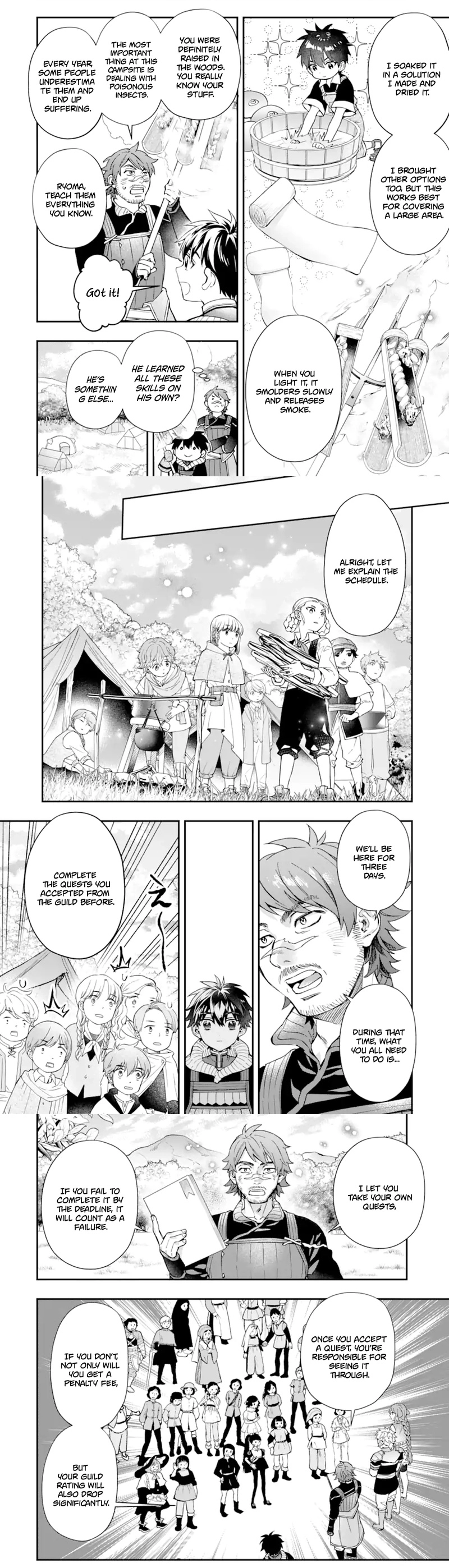 Kamitachi Ni Hirowareta Otoko Chapter 67.1 - Page 3