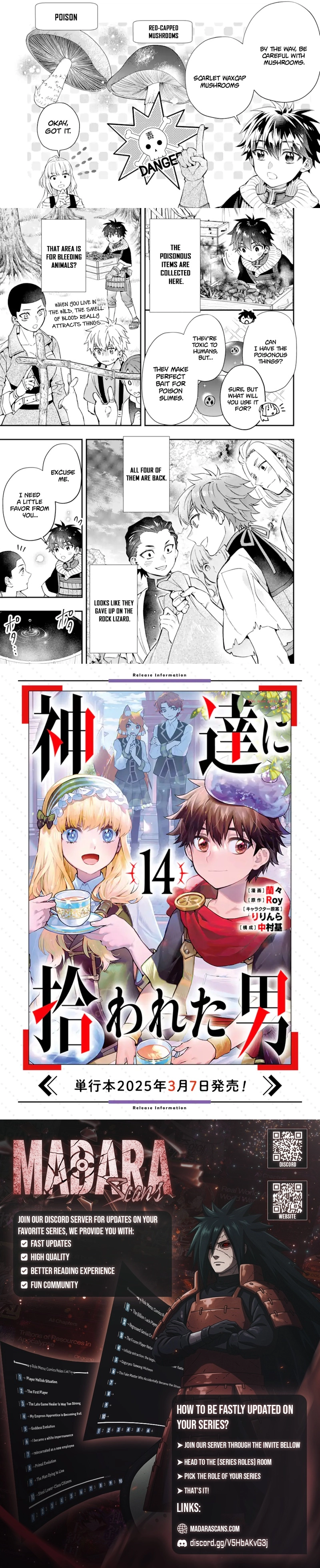 Kamitachi Ni Hirowareta Otoko Chapter 67.1 - Page 7