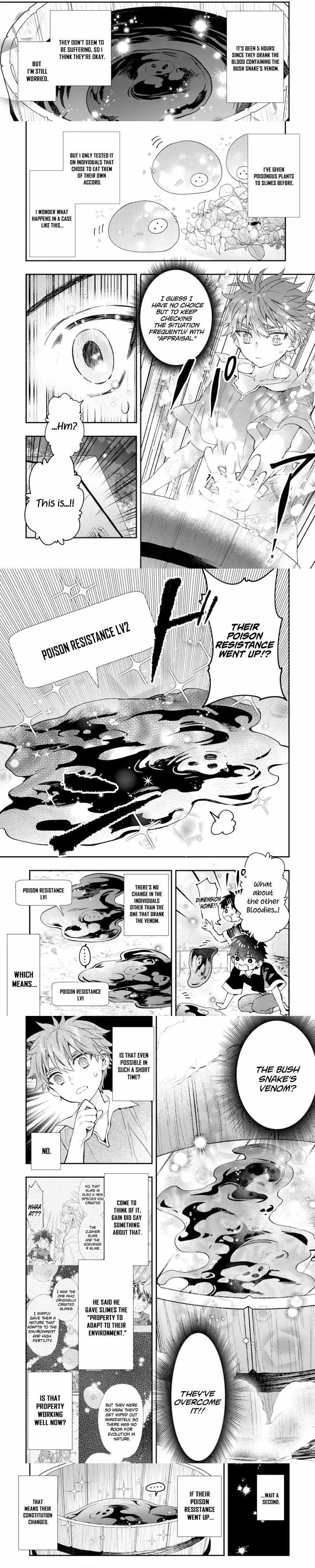 Kamitachi Ni Hirowareta Otoko Chapter 68.1 - Page 3