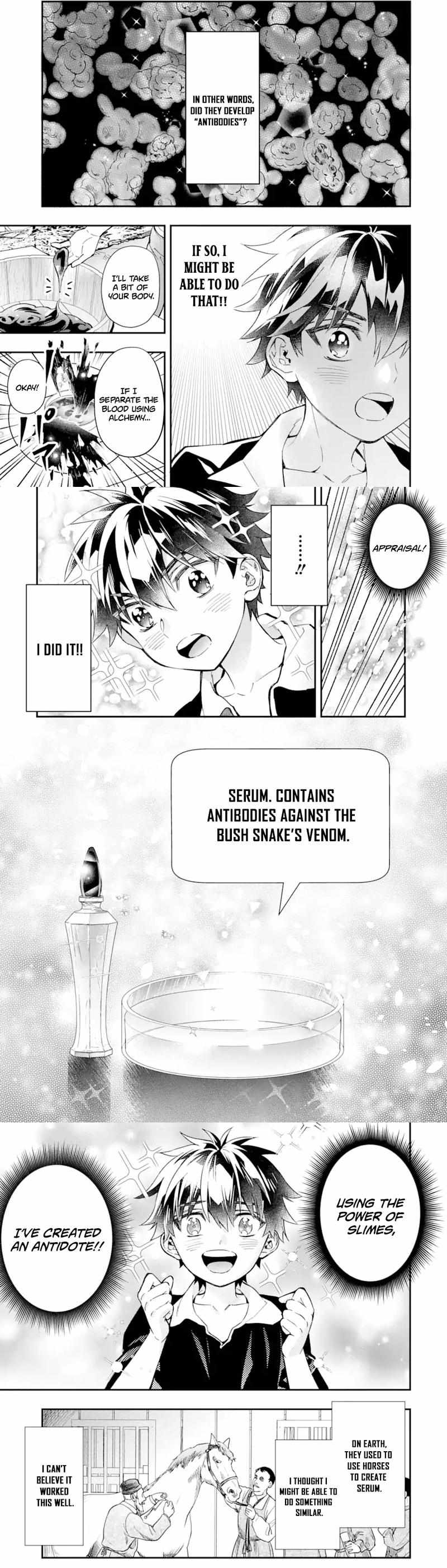 Kamitachi Ni Hirowareta Otoko Chapter 68.1 - Page 4