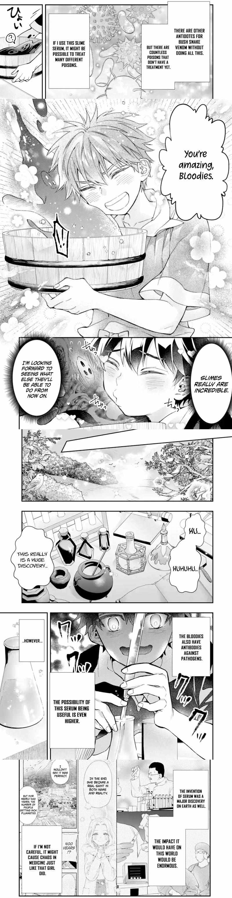 Kamitachi Ni Hirowareta Otoko Chapter 68.1 - Page 5