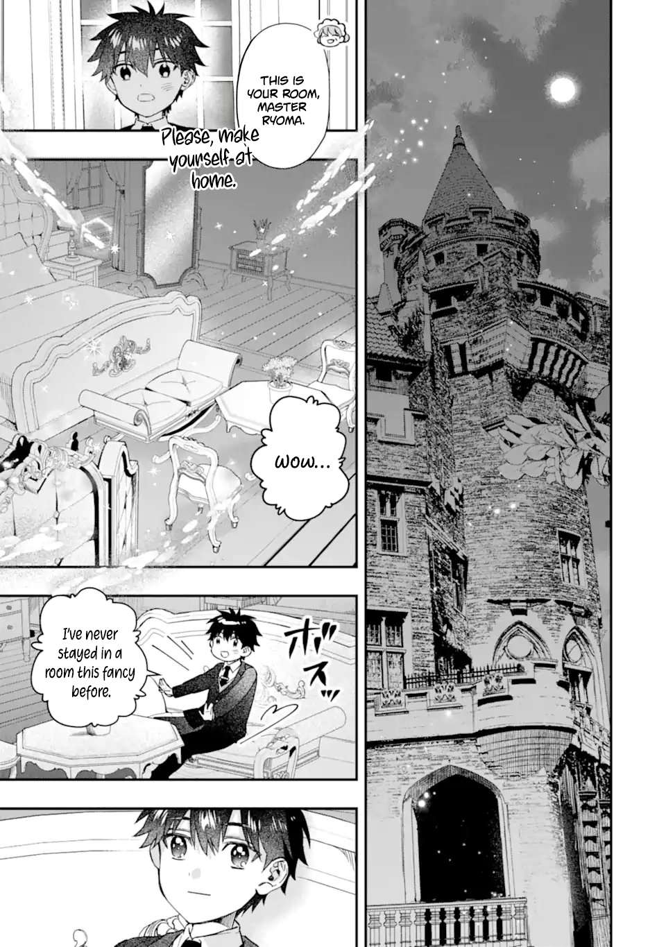 Kamitachi Ni Hirowareta Otoko Chapter 72.2 - Page 13