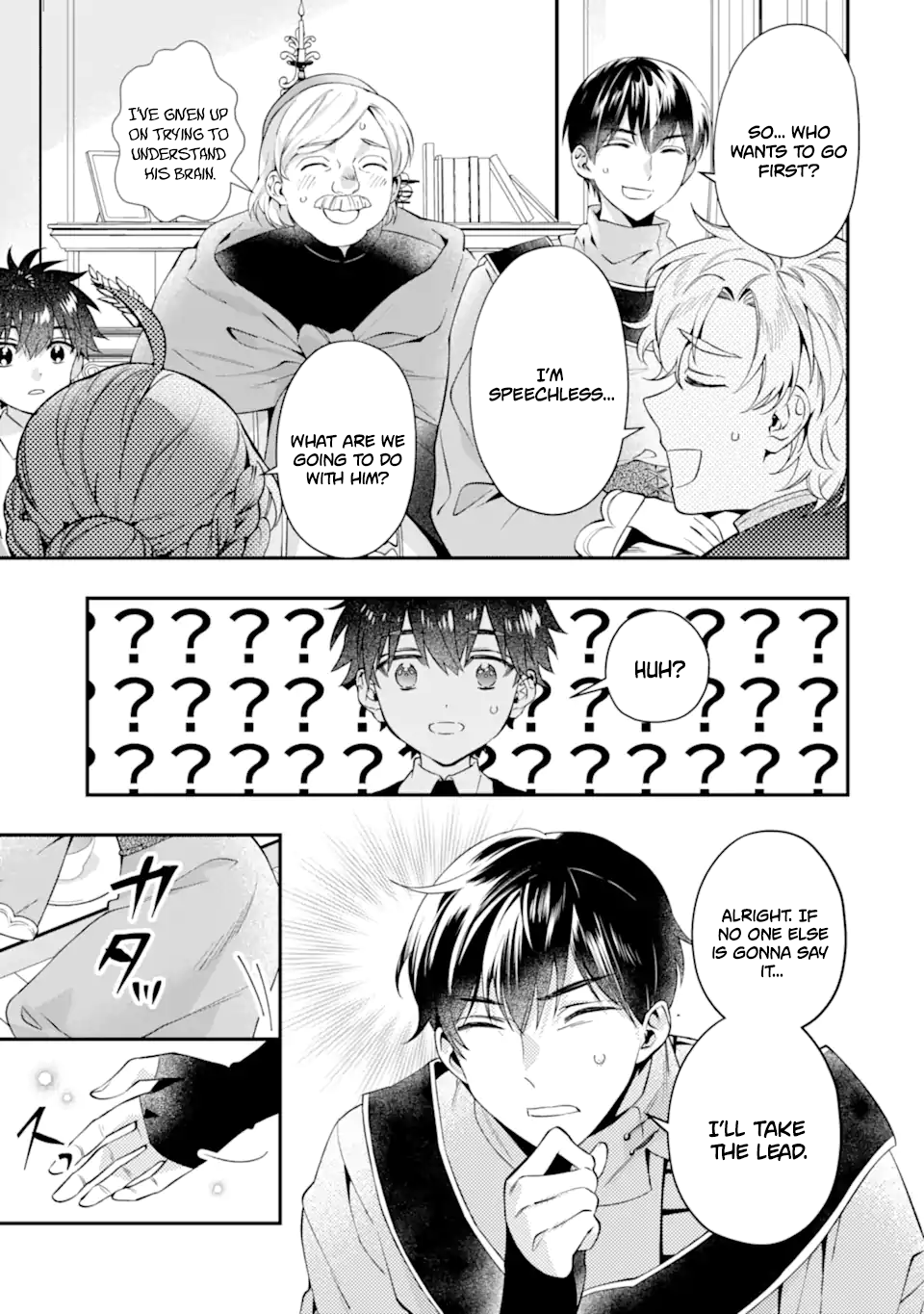 Kamitachi Ni Hirowareta Otoko Chapter 72 - Page 18