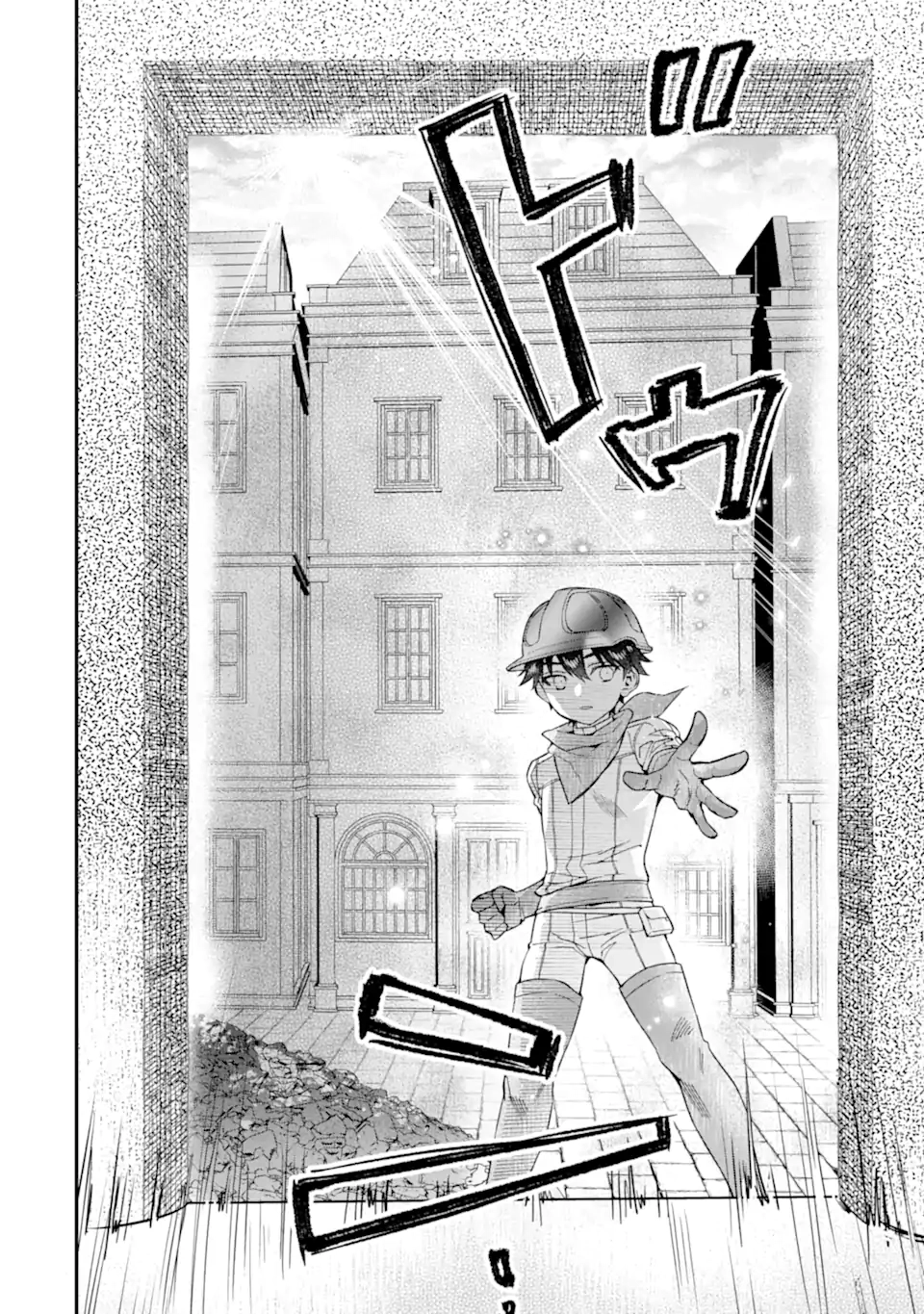 Kamitachi Ni Hirowareta Otoko Chapter 74 - Page 29