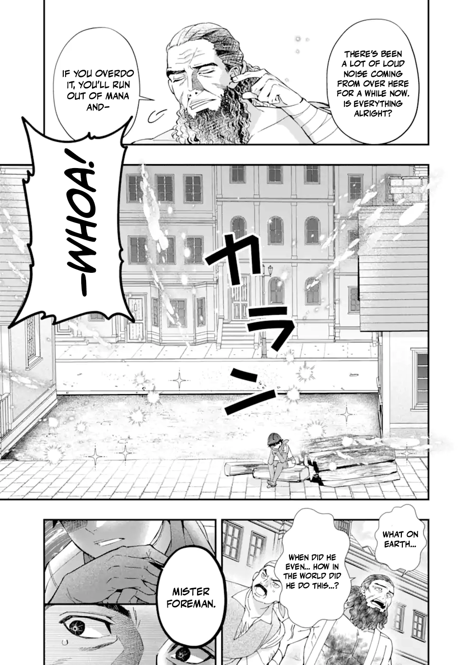 Kamitachi Ni Hirowareta Otoko Chapter 74 - Page 32