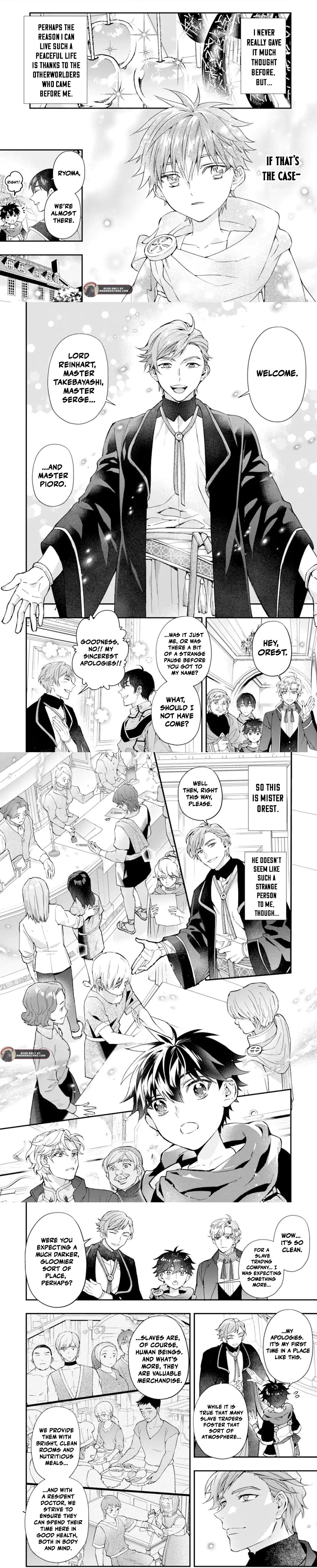 Kamitachi Ni Hirowareta Otoko Chapter 75.1 - Page 6
