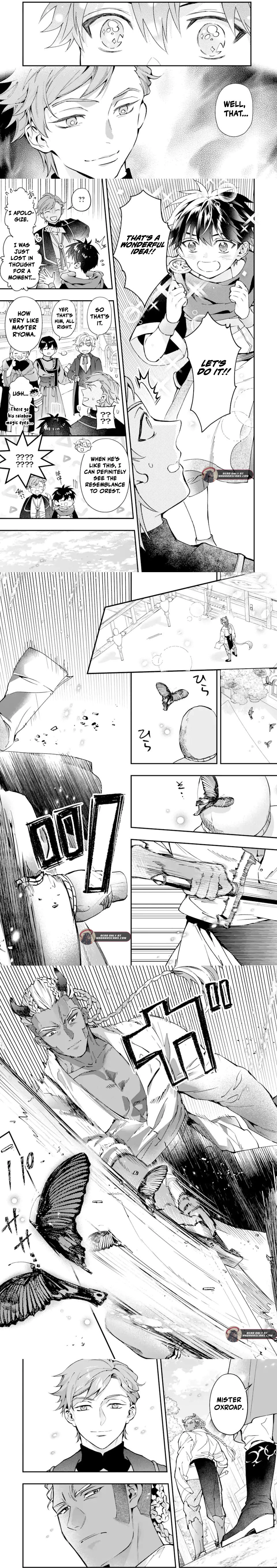 Kamitachi Ni Hirowareta Otoko Chapter 75.2 - Page 7