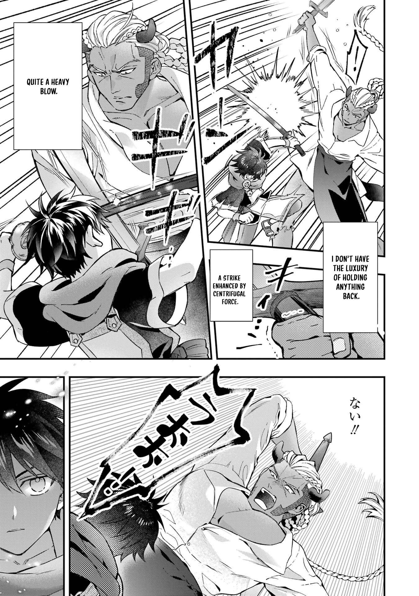 Kamitachi Ni Hirowareta Otoko Chapter 76.2 - Page 11