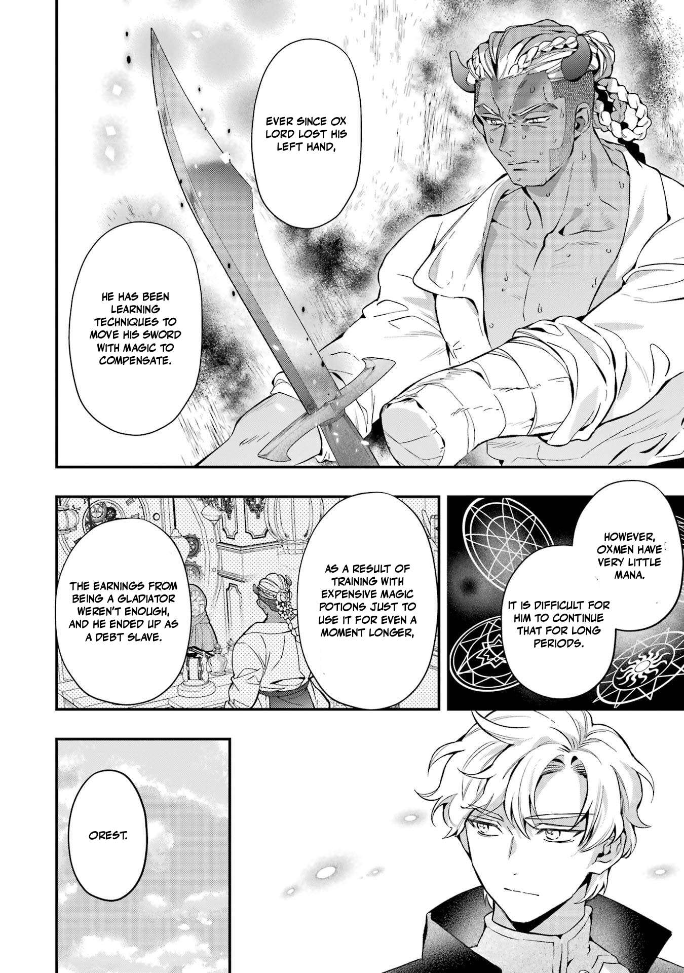 Kamitachi Ni Hirowareta Otoko Chapter 76.2 - Page 16