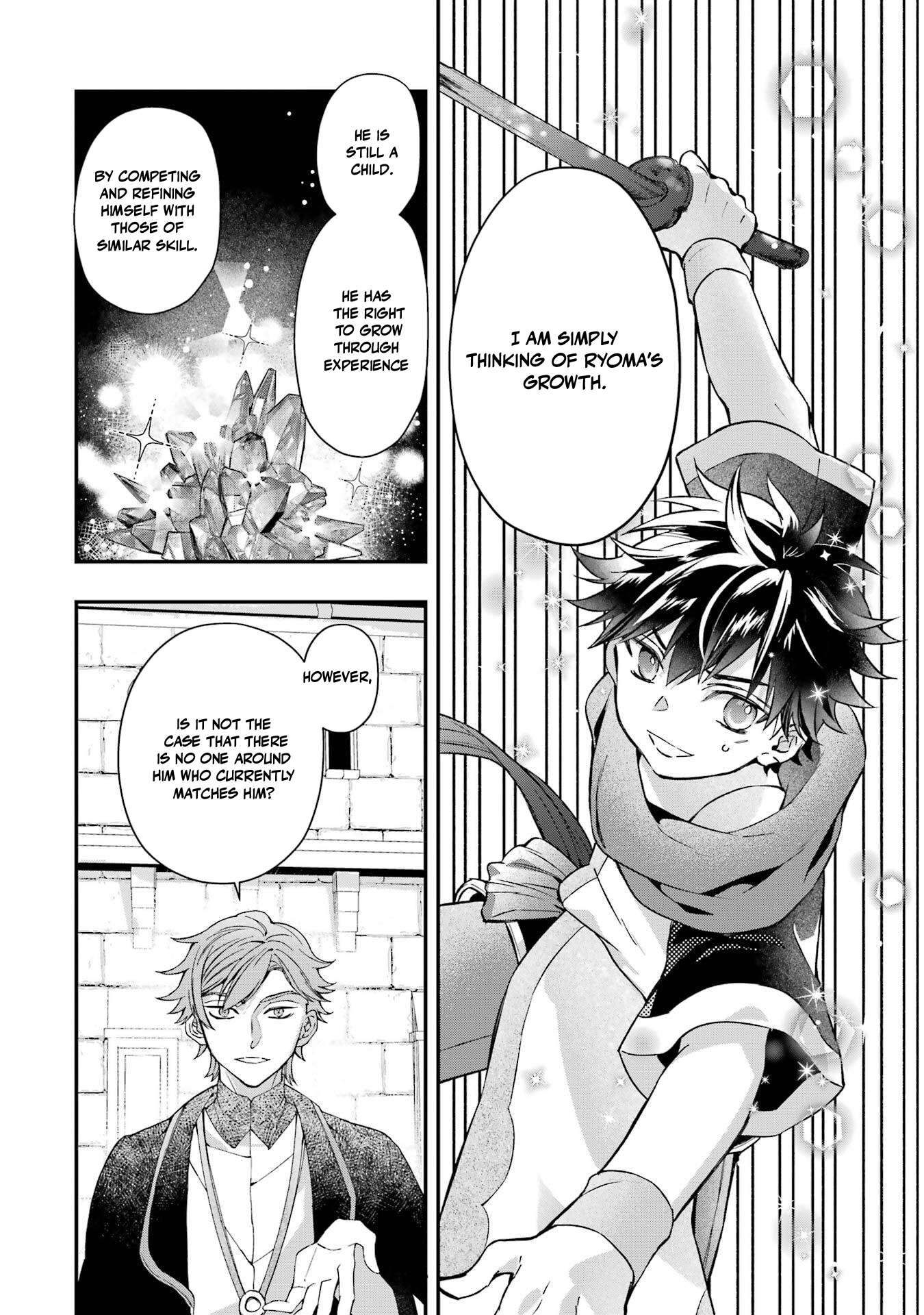 Kamitachi Ni Hirowareta Otoko Chapter 76.2 - Page 18