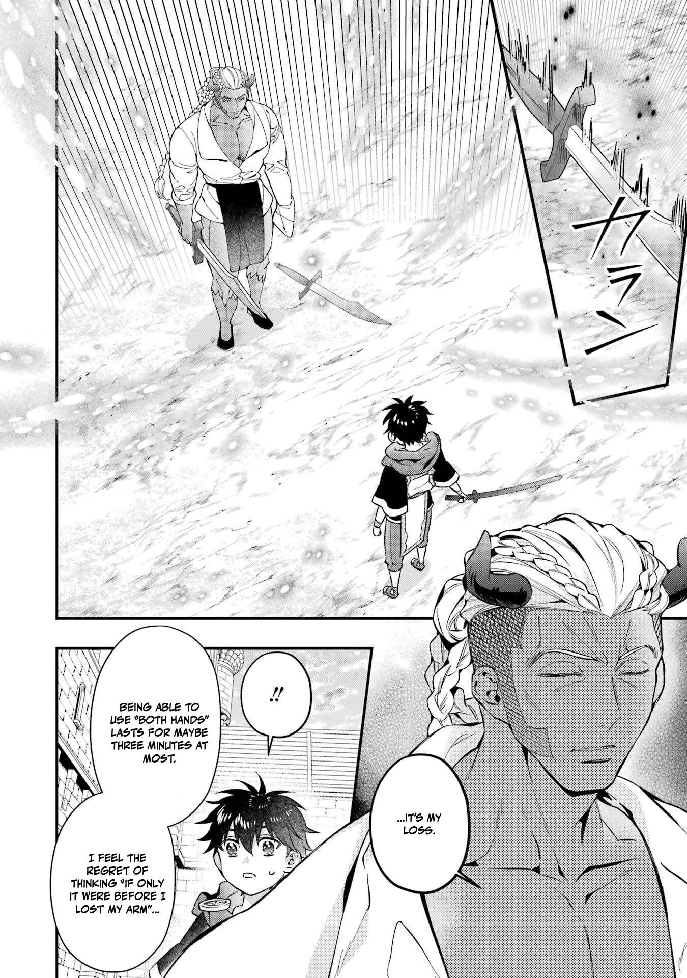 Kamitachi Ni Hirowareta Otoko Chapter 76.2 - Page 22