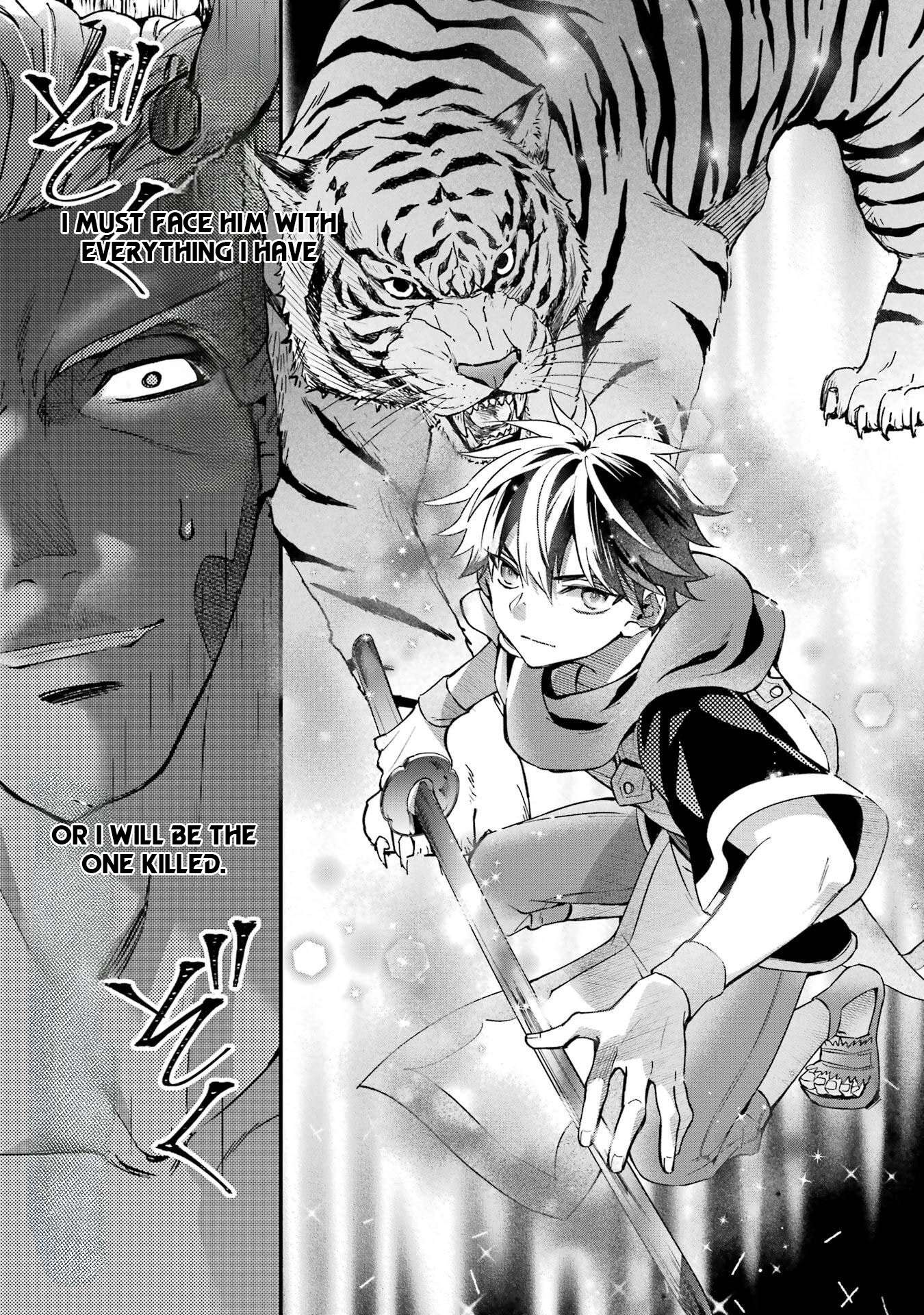 Kamitachi Ni Hirowareta Otoko Chapter 76.2 - Page 3