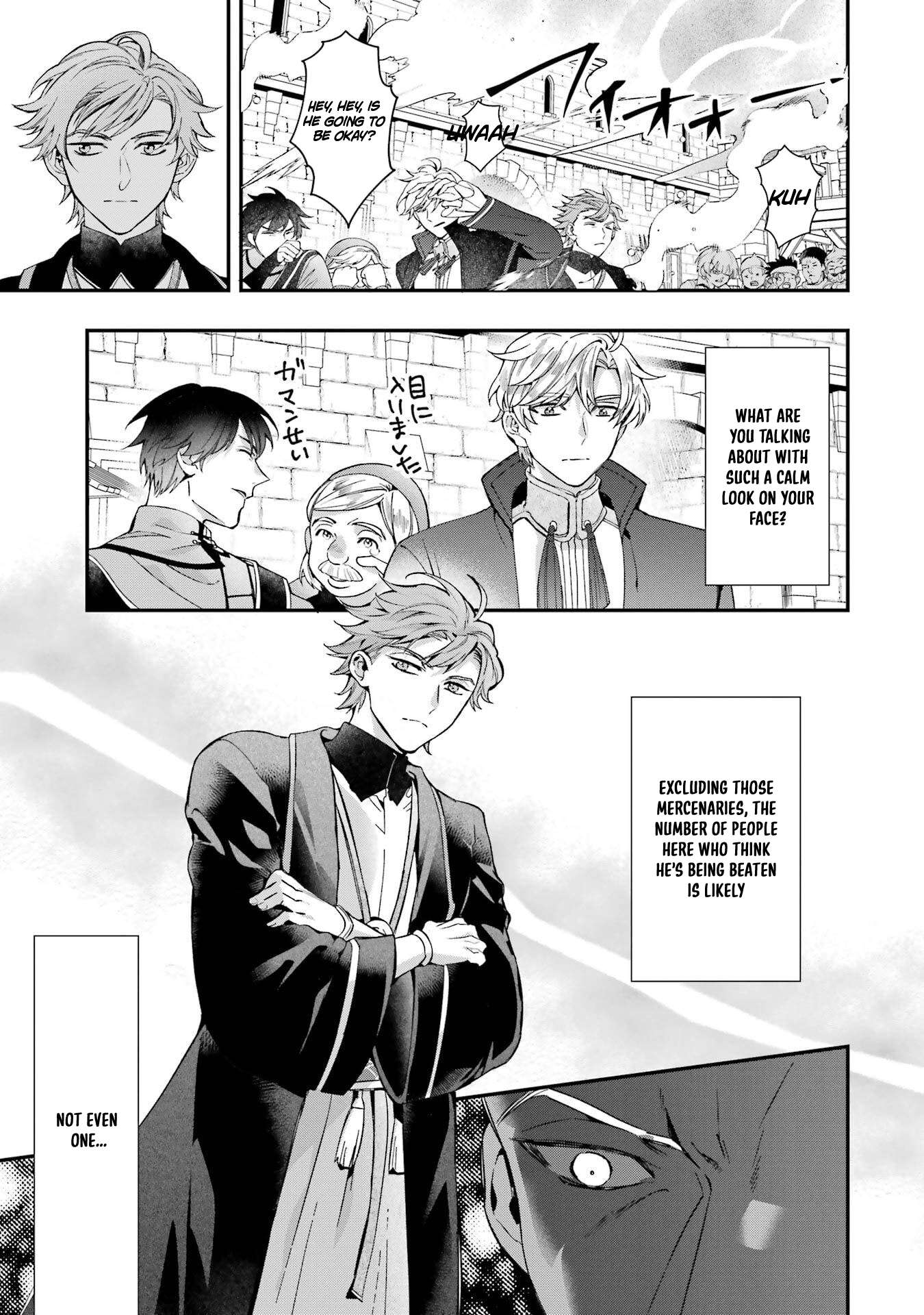 Kamitachi Ni Hirowareta Otoko Chapter 76.2 - Page 7