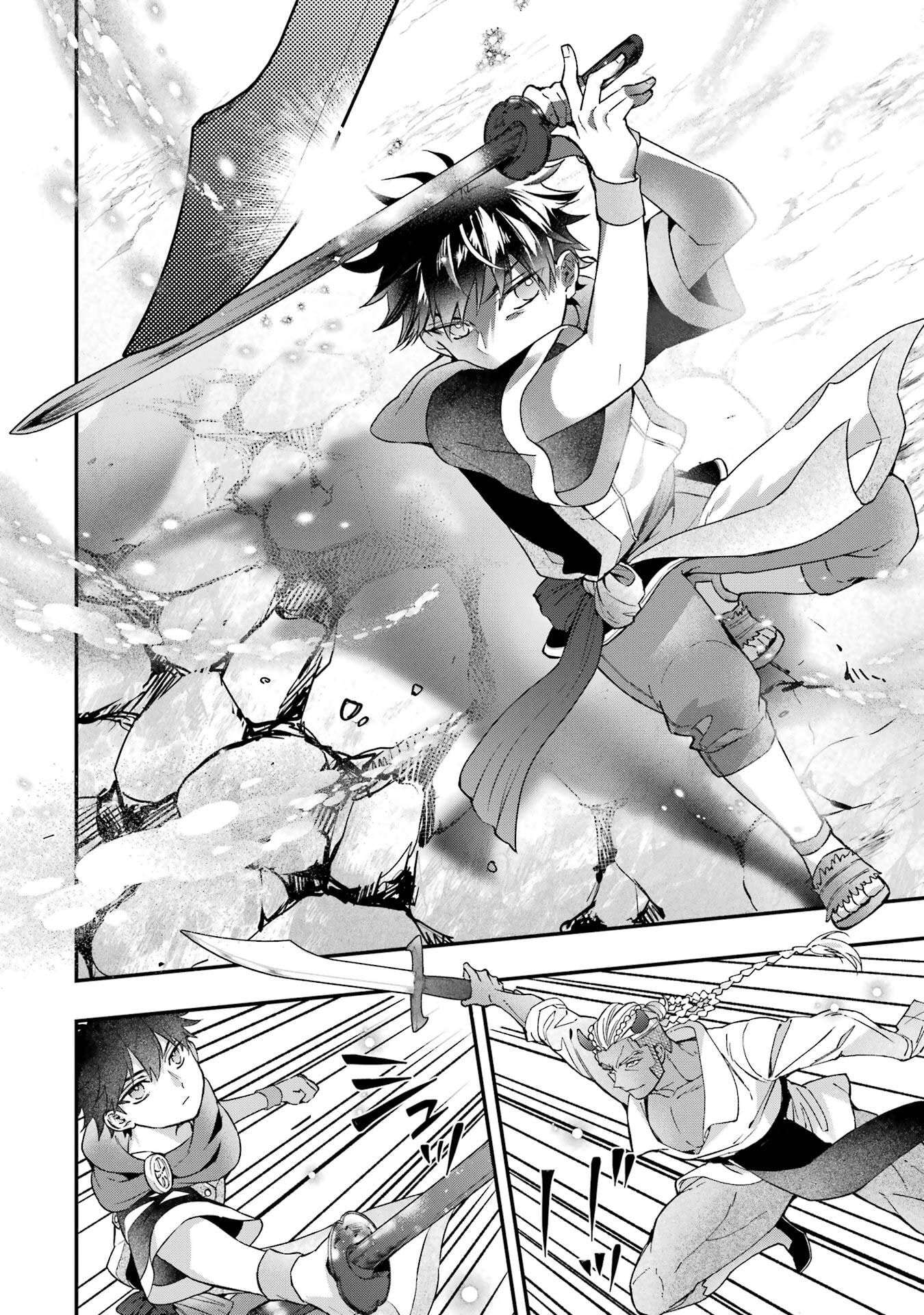 Kamitachi Ni Hirowareta Otoko Chapter 76.2 - Page 8