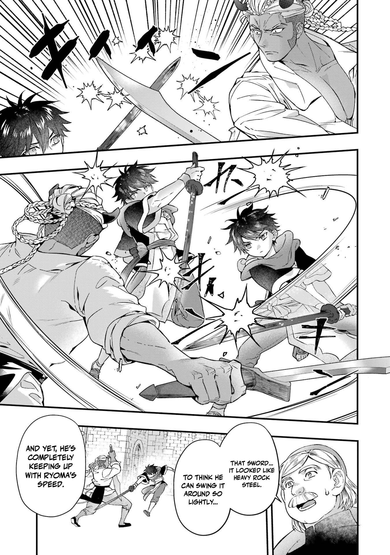 Kamitachi Ni Hirowareta Otoko Chapter 76.2 - Page 9