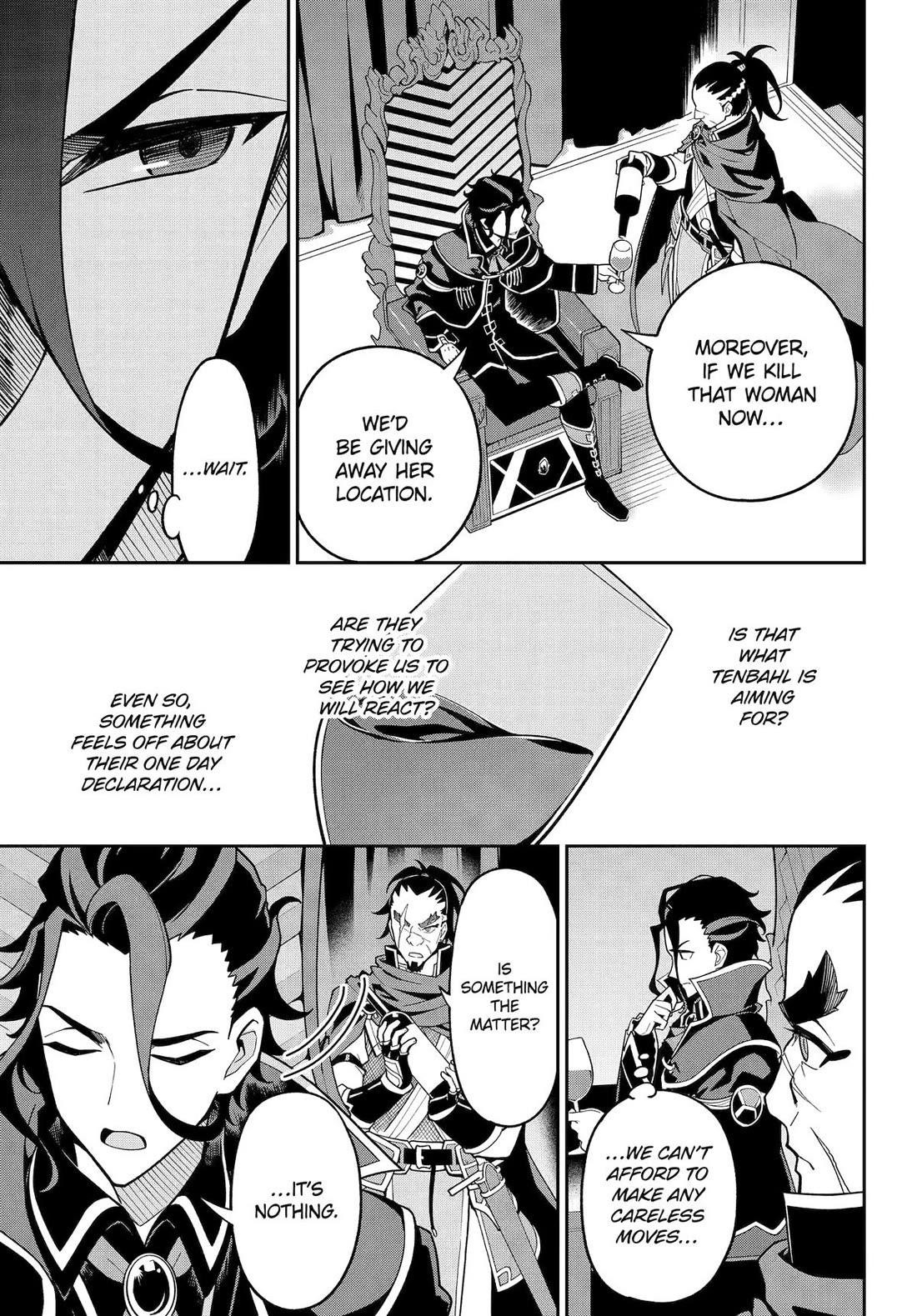 Dad is a Hero, Mom is a Spirit, I’m a Reincarnator Chapter 75 - Page 10