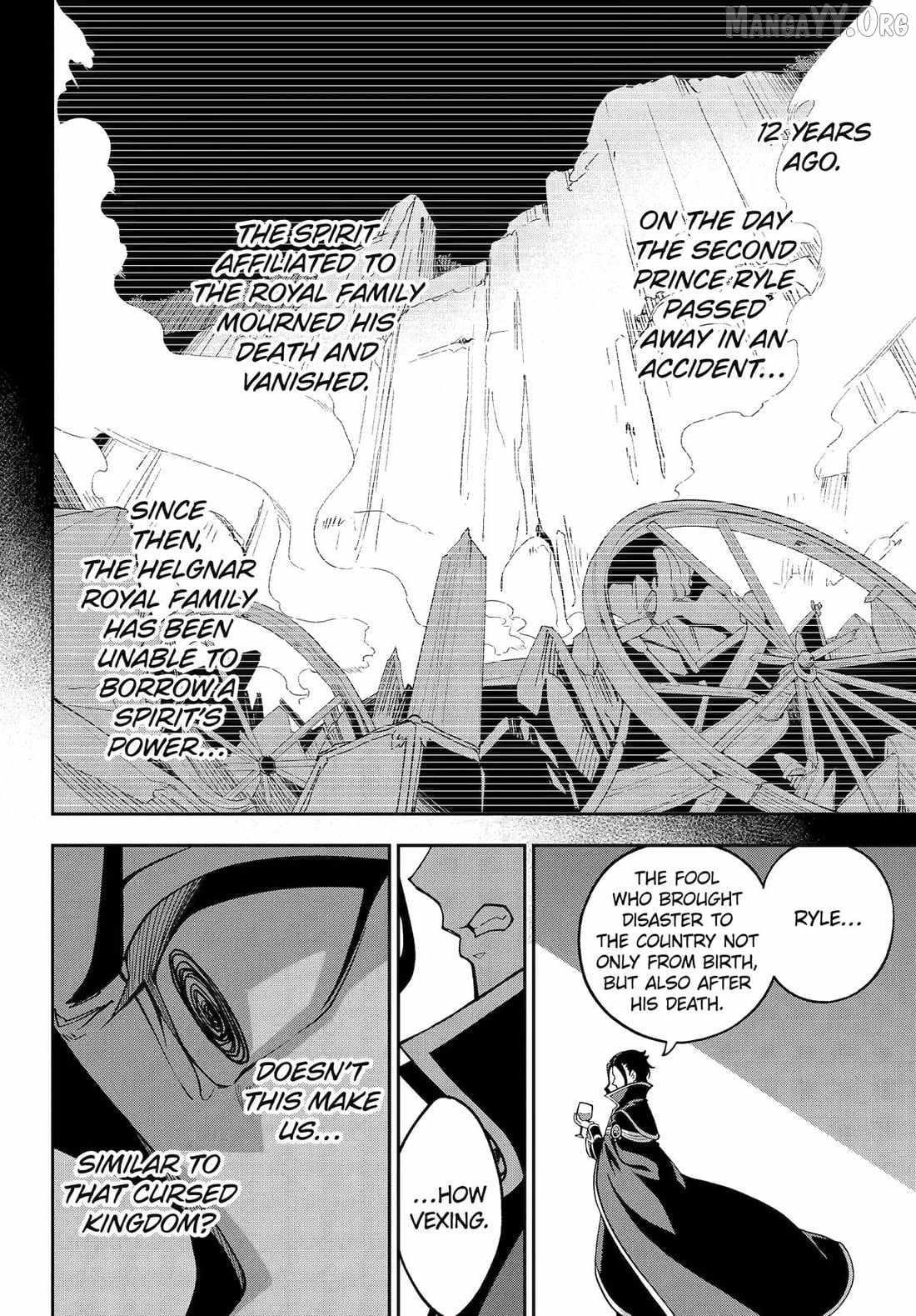 Dad is a Hero, Mom is a Spirit, I’m a Reincarnator Chapter 76 - Page 10