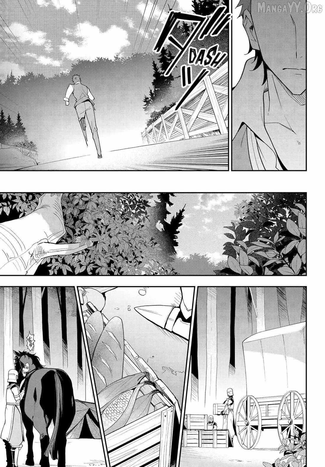 Dad is a Hero, Mom is a Spirit, I’m a Reincarnator Chapter 76 - Page 18