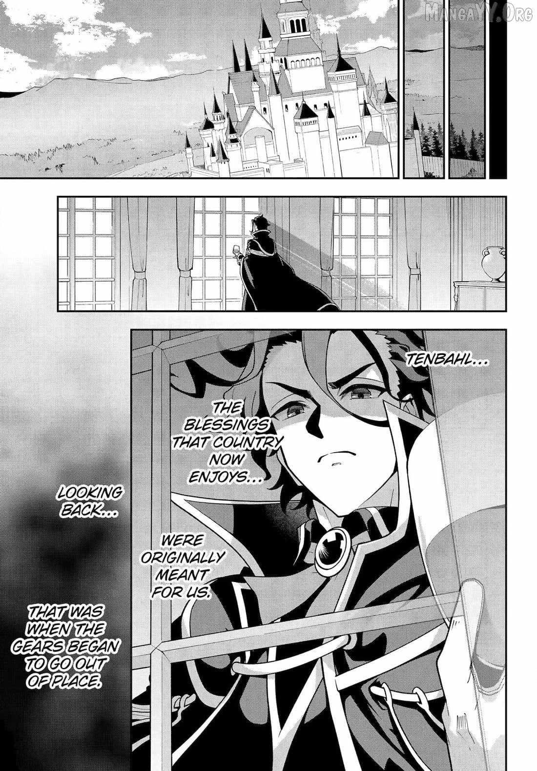 Dad is a Hero, Mom is a Spirit, I’m a Reincarnator Chapter 76 - Page 9