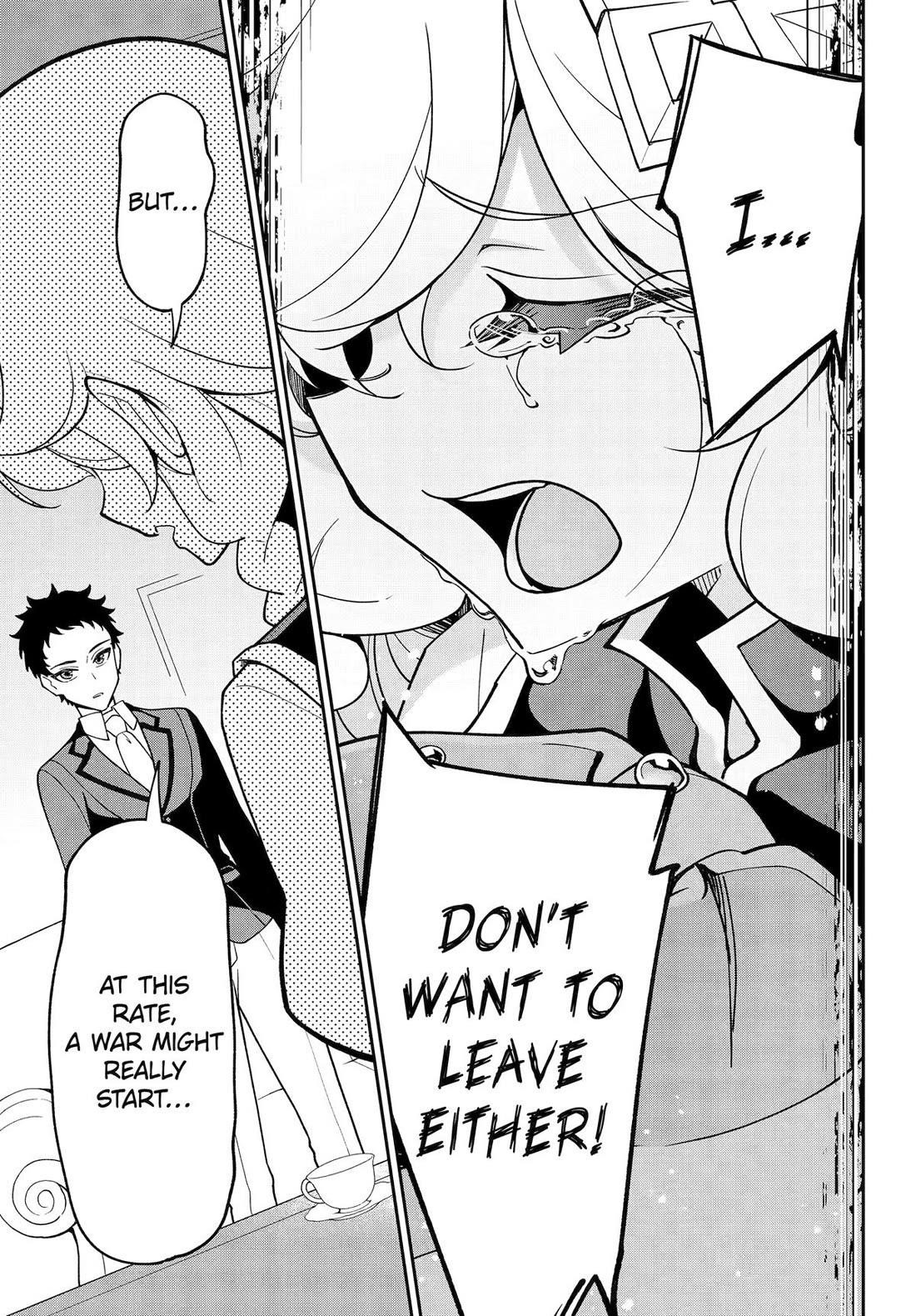 Dad is a Hero, Mom is a Spirit, I’m a Reincarnator Chapter 77 - Page 15