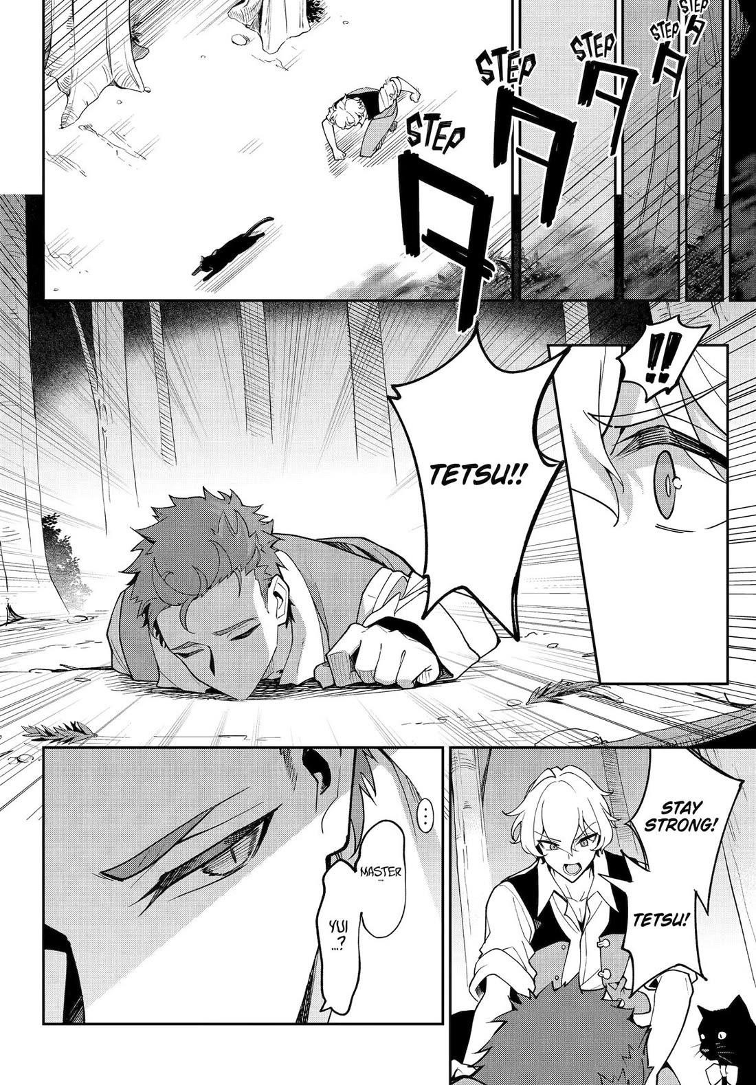 Dad is a Hero, Mom is a Spirit, I’m a Reincarnator Chapter 77 - Page 4