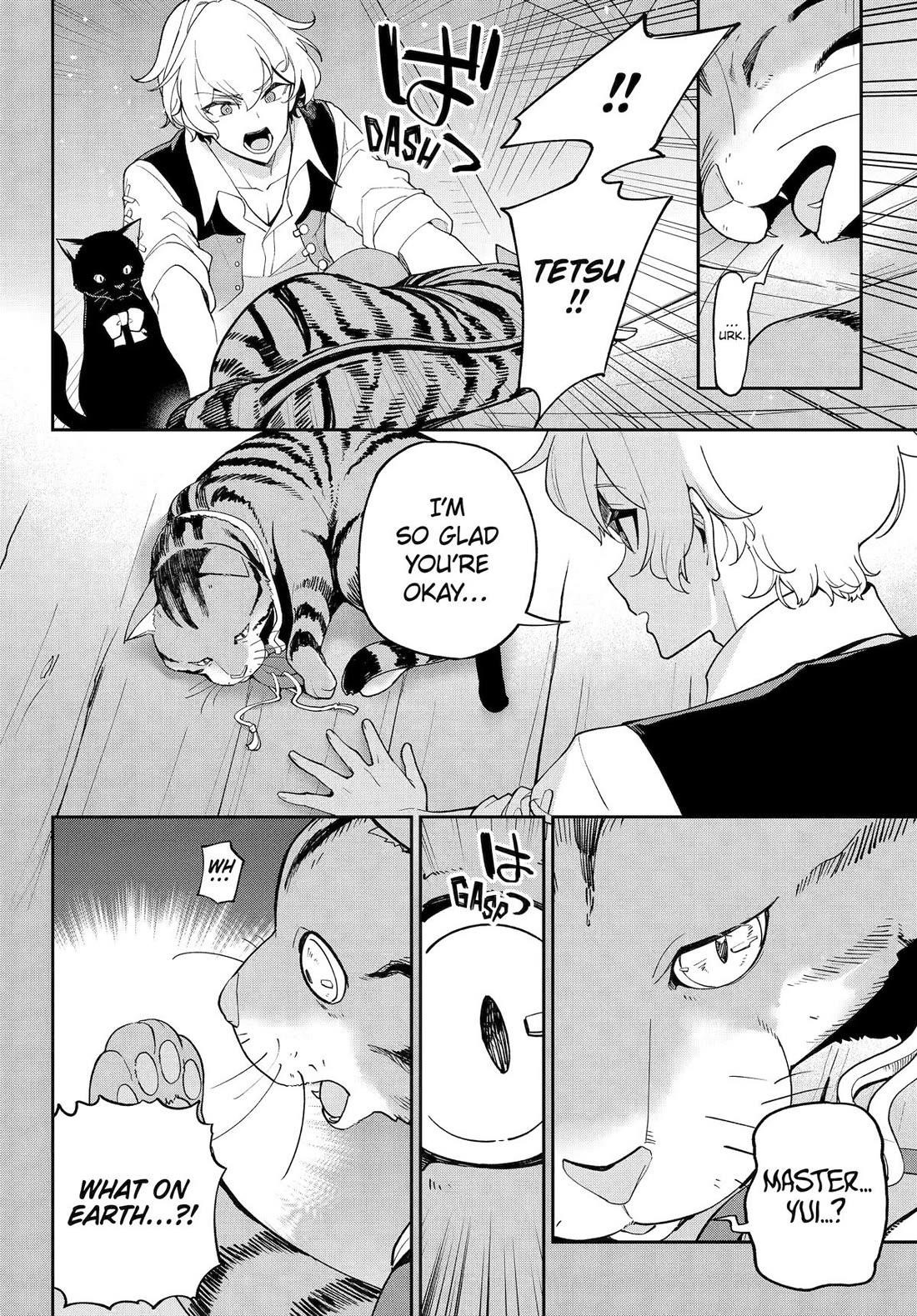 Dad is a Hero, Mom is a Spirit, I’m a Reincarnator Chapter 78 - Page 20