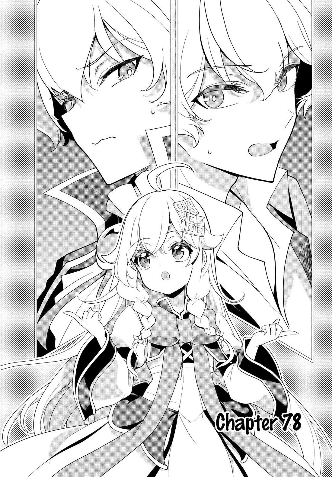 Dad is a Hero, Mom is a Spirit, I’m a Reincarnator Chapter 78 - Page 5