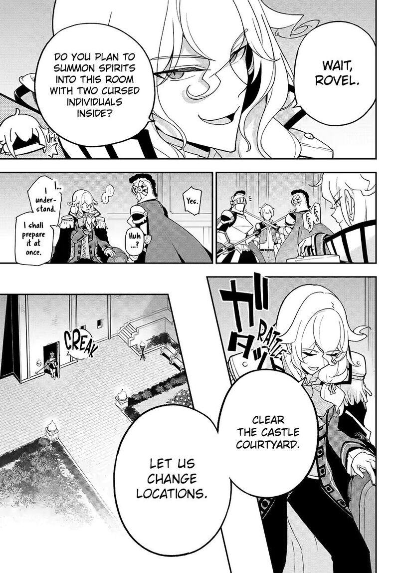 Dad is a Hero, Mom is a Spirit, I’m a Reincarnator Chapter 79 - Page 12