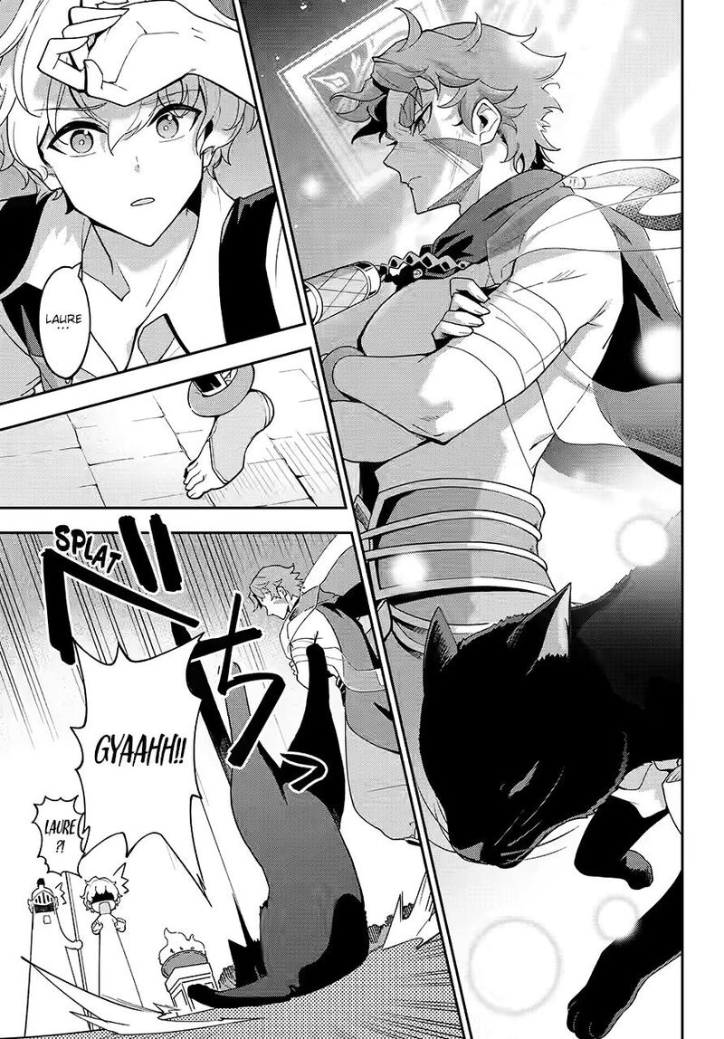 Dad is a Hero, Mom is a Spirit, I’m a Reincarnator Chapter 79 - Page 15