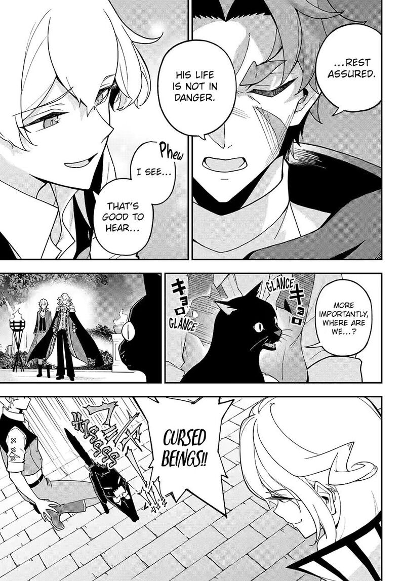 Dad is a Hero, Mom is a Spirit, I’m a Reincarnator Chapter 79 - Page 17