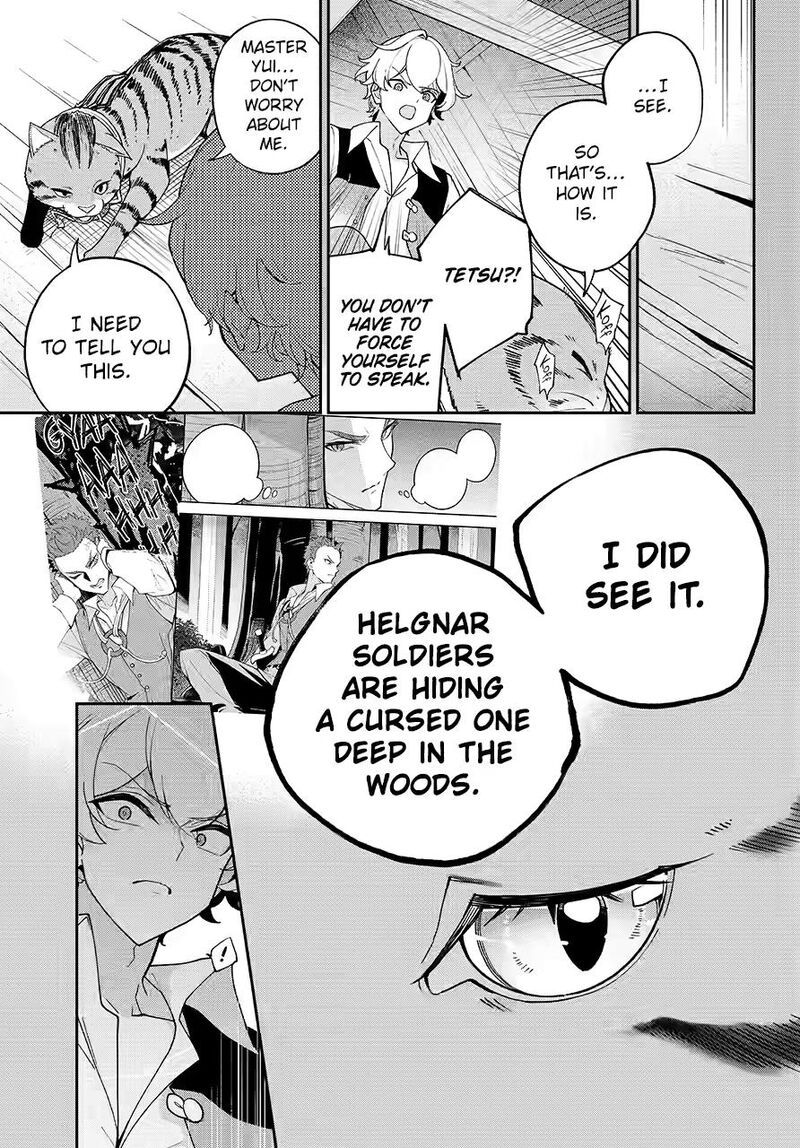 Dad is a Hero, Mom is a Spirit, I’m a Reincarnator Chapter 79 - Page 2