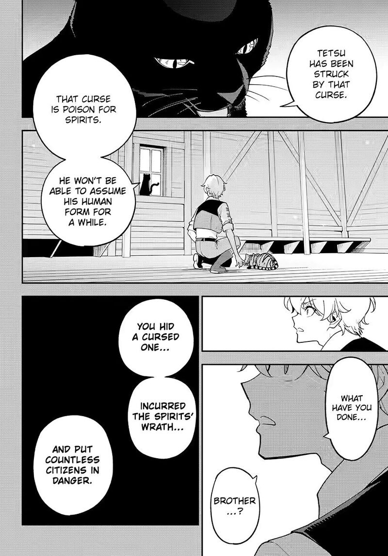 Dad is a Hero, Mom is a Spirit, I’m a Reincarnator Chapter 79 - Page 3