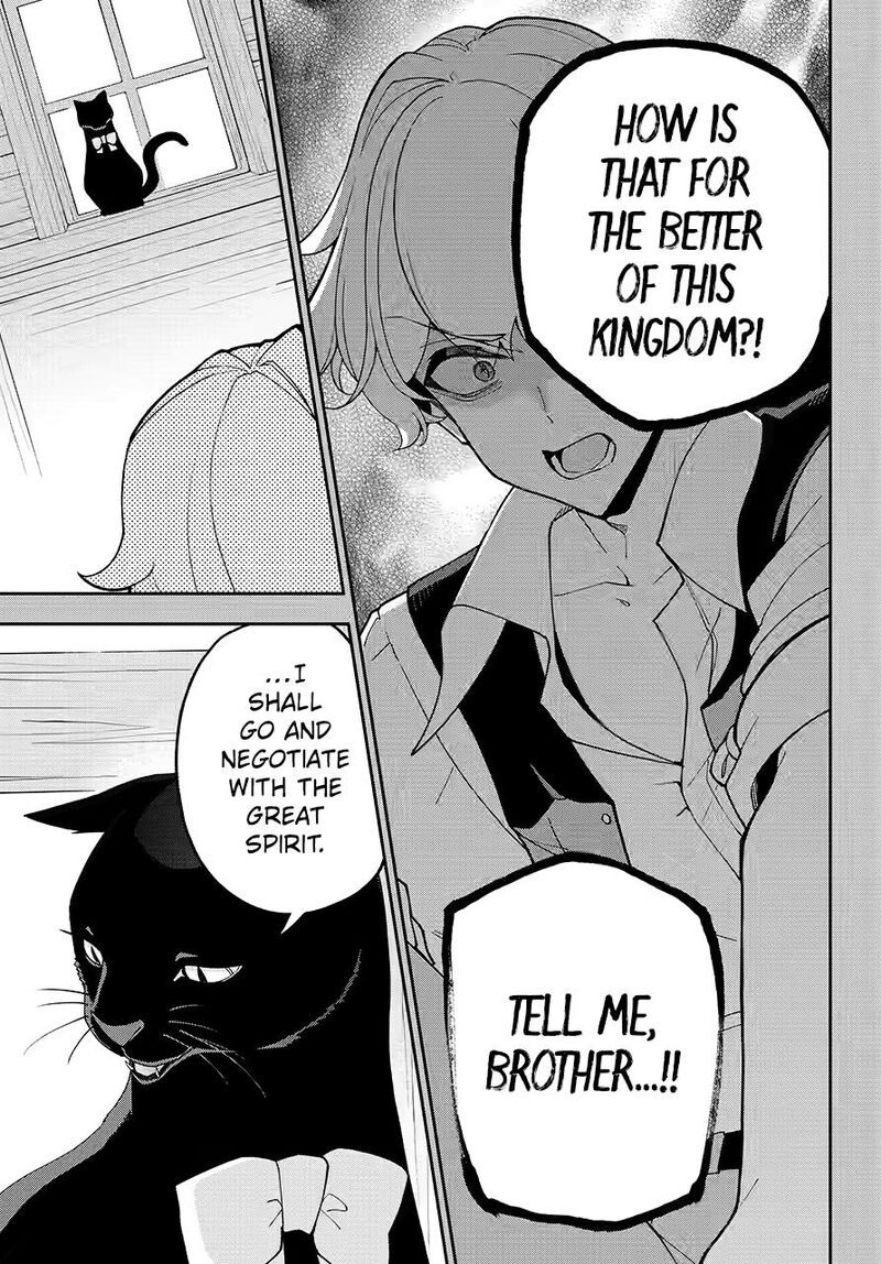 Dad is a Hero, Mom is a Spirit, I’m a Reincarnator Chapter 79 - Page 4