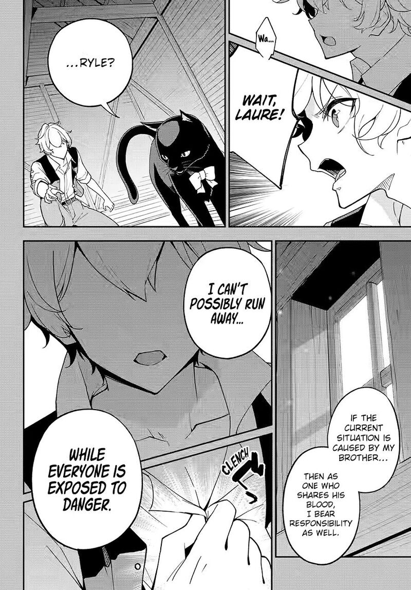 Dad is a Hero, Mom is a Spirit, I’m a Reincarnator Chapter 79 - Page 7