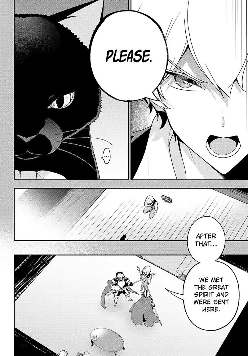 Dad is a Hero, Mom is a Spirit, I’m a Reincarnator Chapter 79 - Page 9