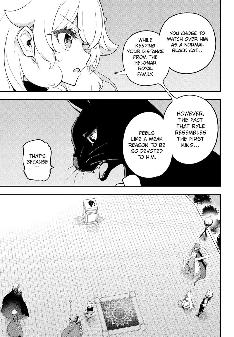 Dad is a Hero, Mom is a Spirit, I’m a Reincarnator Chapter 80 - Page 11