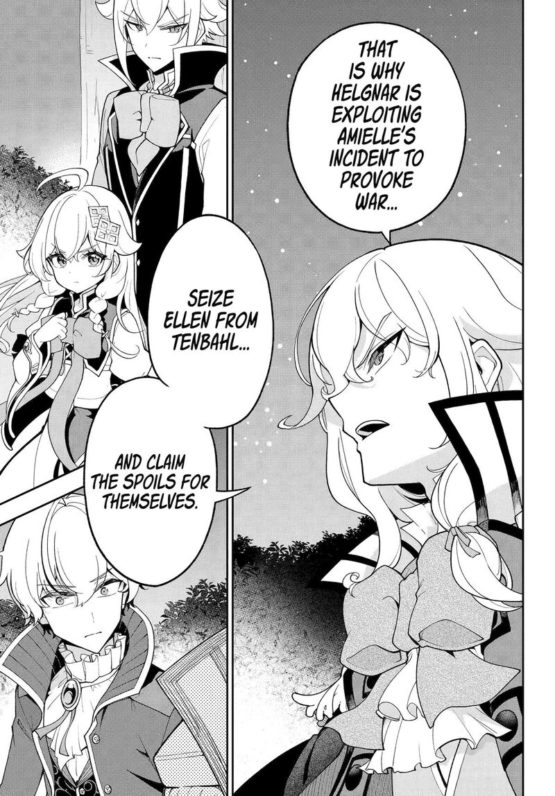 Dad is a Hero, Mom is a Spirit, I’m a Reincarnator Chapter 80 - Page 13