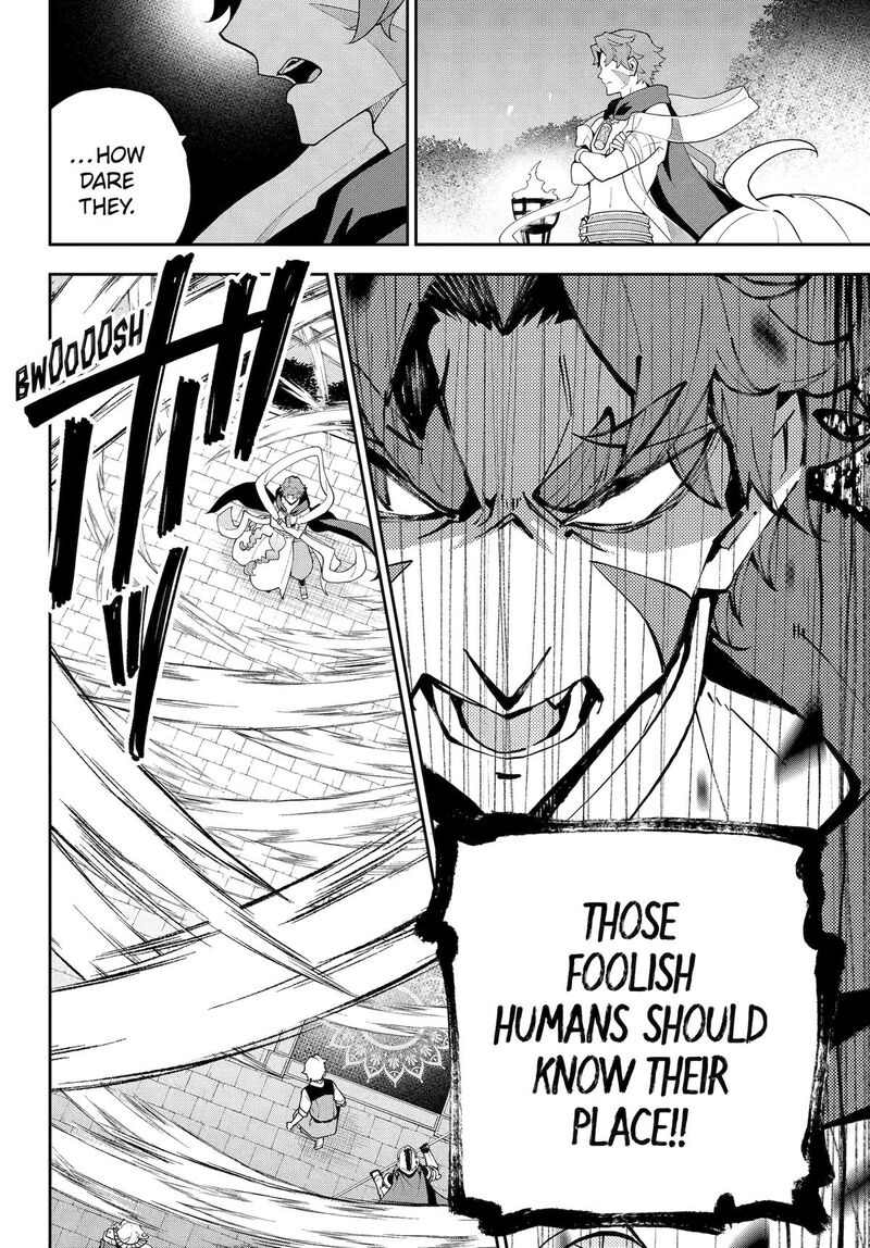 Dad is a Hero, Mom is a Spirit, I’m a Reincarnator Chapter 80 - Page 14