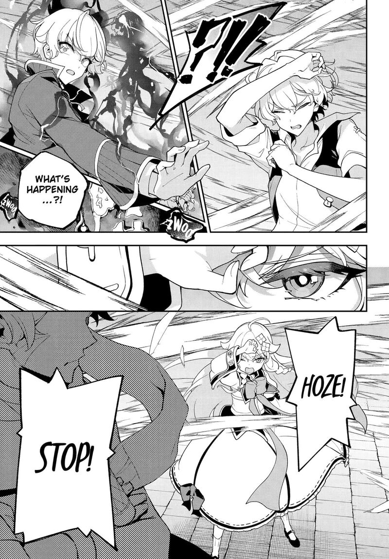 Dad is a Hero, Mom is a Spirit, I’m a Reincarnator Chapter 80 - Page 15