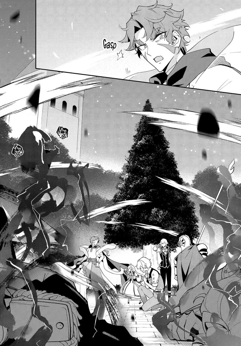 Dad is a Hero, Mom is a Spirit, I’m a Reincarnator Chapter 80 - Page 16