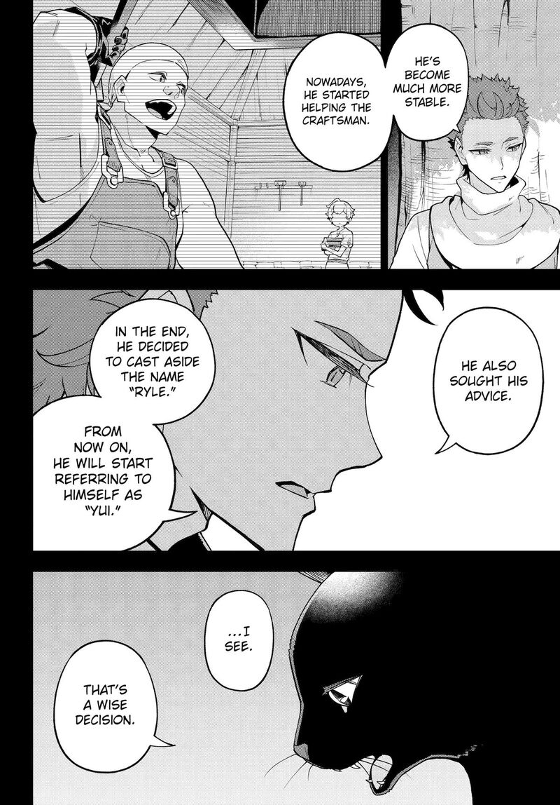 Dad is a Hero, Mom is a Spirit, I’m a Reincarnator Chapter 80 - Page 2