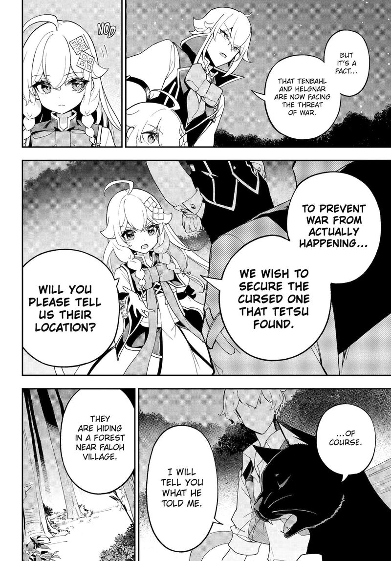 Dad is a Hero, Mom is a Spirit, I’m a Reincarnator Chapter 80 - Page 22