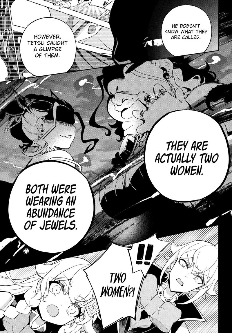 Dad is a Hero, Mom is a Spirit, I’m a Reincarnator Chapter 80 - Page 23