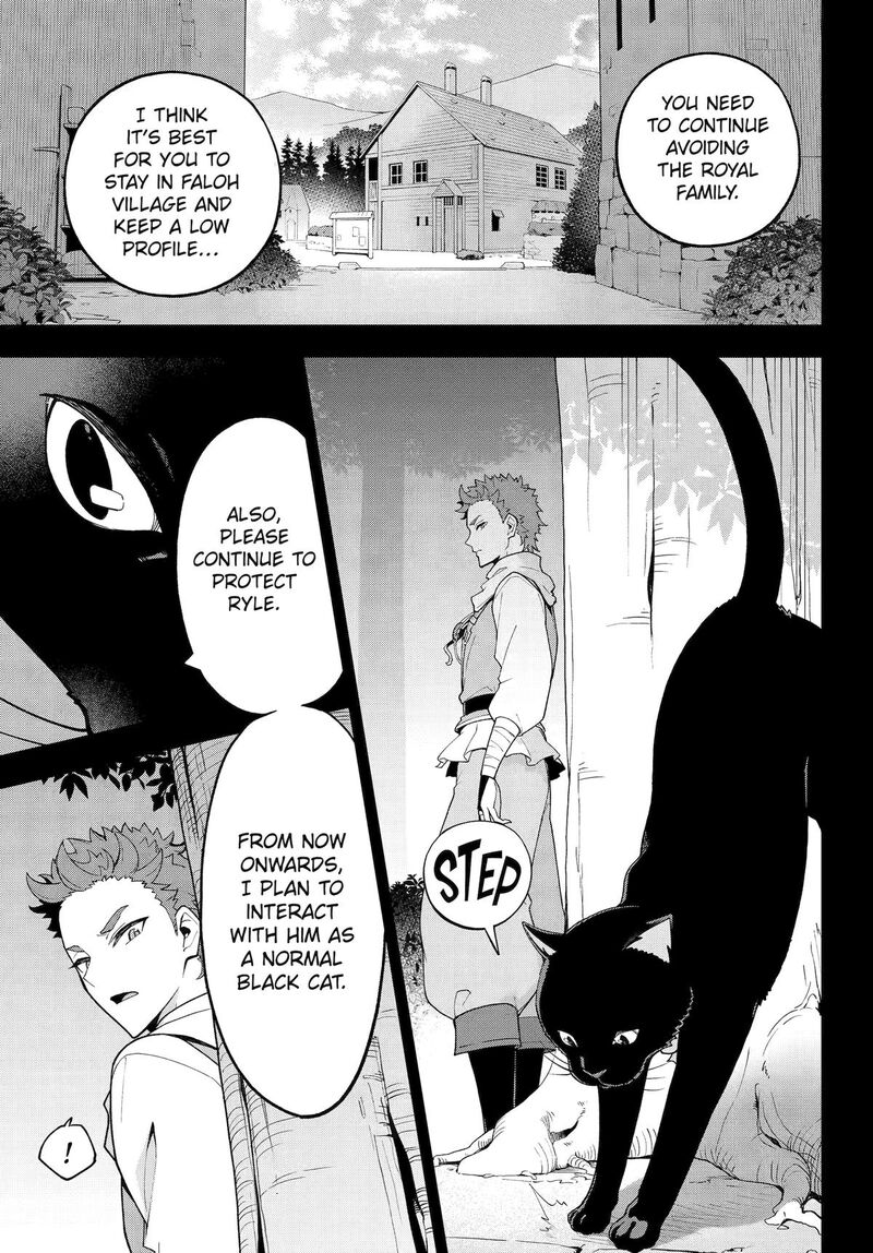 Dad is a Hero, Mom is a Spirit, I’m a Reincarnator Chapter 80 - Page 3