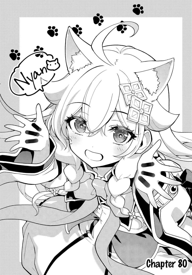 Dad is a Hero, Mom is a Spirit, I’m a Reincarnator Chapter 80 - Page 5