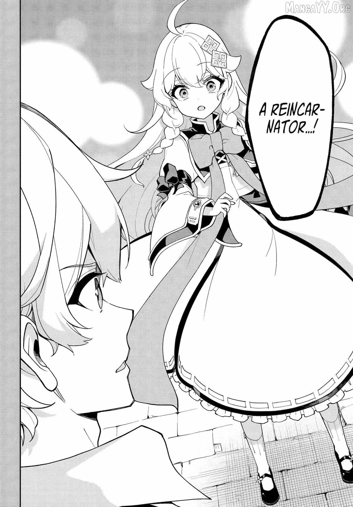 Dad is a Hero, Mom is a Spirit, I’m a Reincarnator Chapter 81 - Page 17
